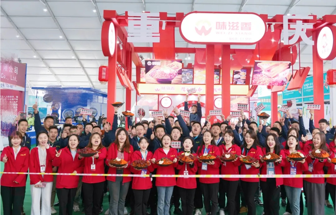 28չ || 202412人ʳĵ̽Բչ٣