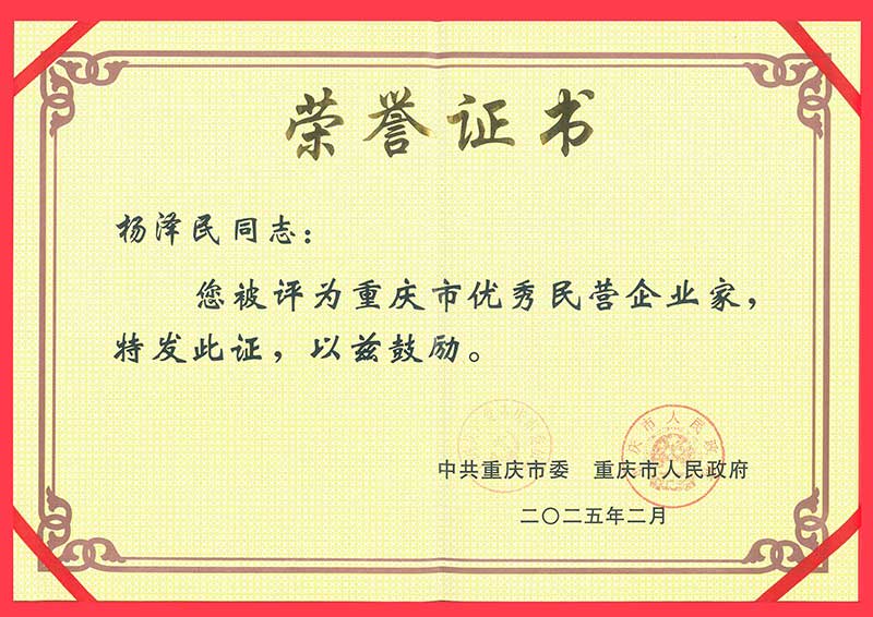 2025Ӫҵ.jpg